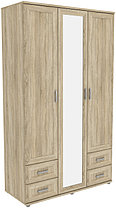Шкаф для одежды с зеркалом 513.10 модульная система Гарун (3 варианта цвета) фабрика Уют сервис, фото 2