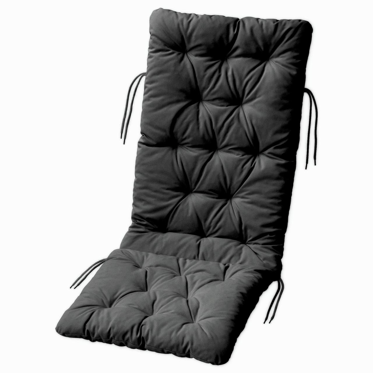 Подушка на сиденье для садовой мебели Чериот 116 х 45 Черный