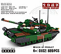 Конструктор Основной боевой танк Леклерк SY0102, 889 дет., аналог Лего, фото 4