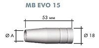 Газовое сопло цилиндрическое (10 шт.) 16*53*18 №145.0041 для MB EVO 15 и PRO 15