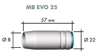 Газовое сопло цилиндрическое (10 шт.) 18*57*22 №145.0042 для MB EVO 25 и PRO 25