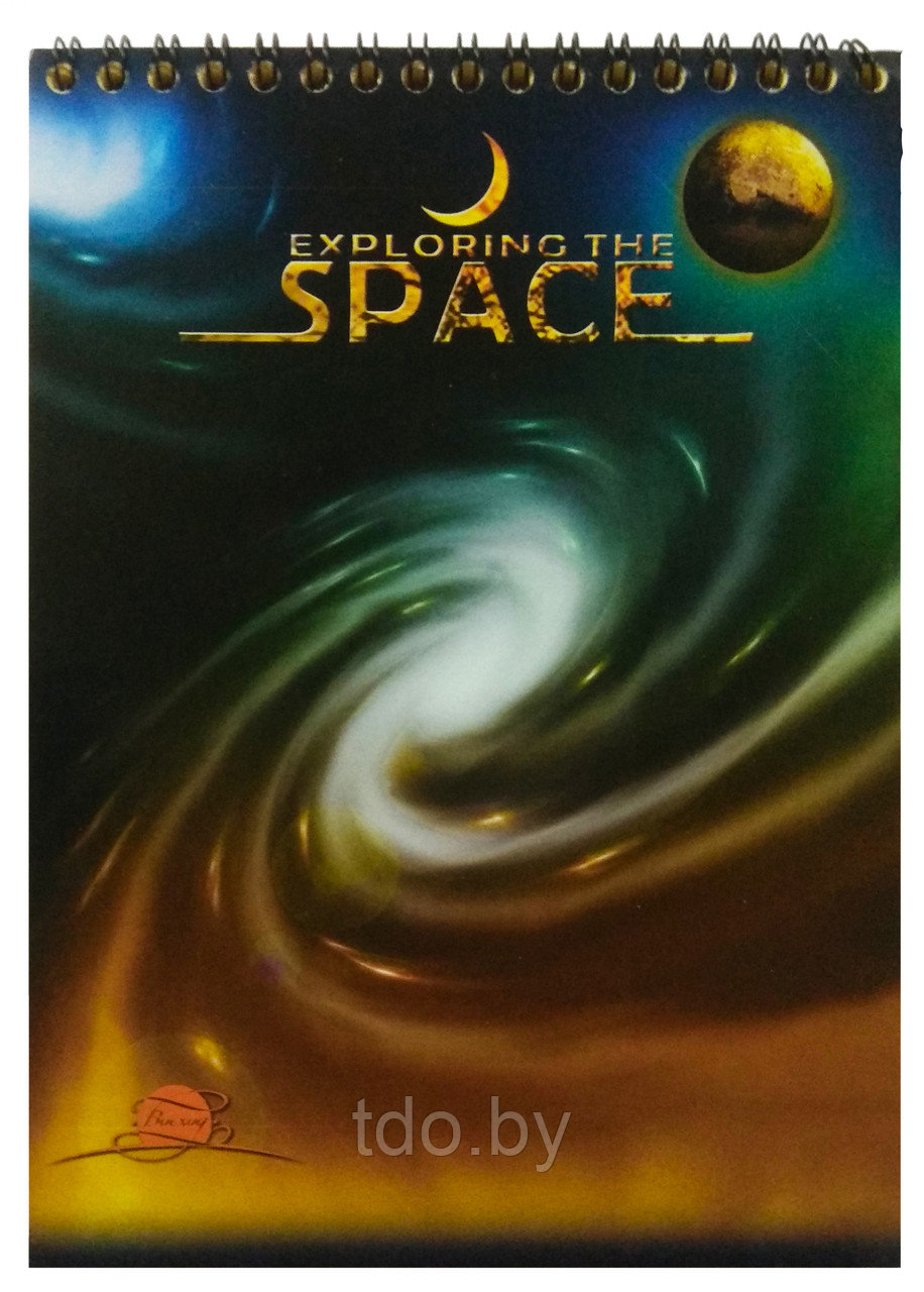 Блокнот Space 50л. А5 картонная обложка на спирали - фото 3 - id-p152582764