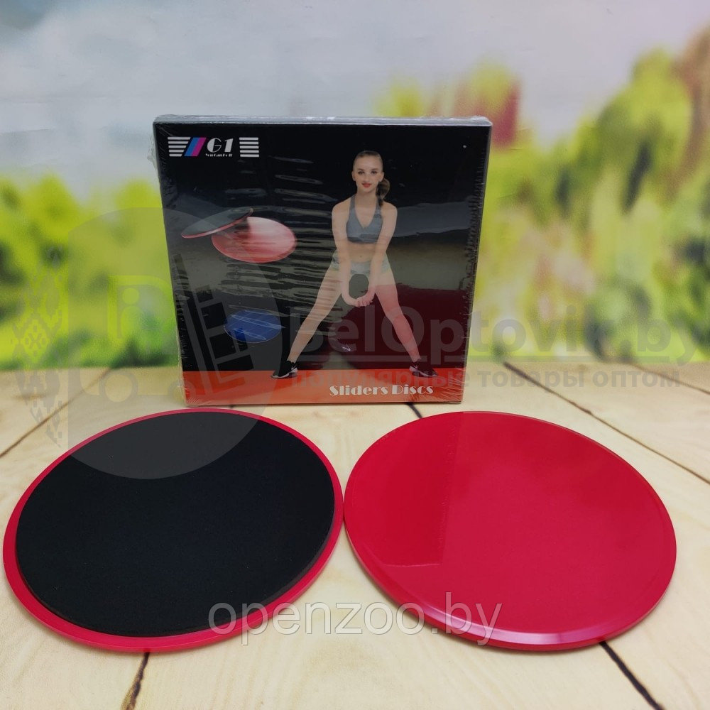 Слайдеры для фитнеса Sliders Discs (два дискачехол для хранения) Красные - фото 9 - id-p152583275