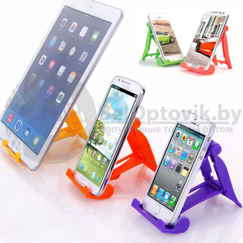Подставка складная держатель Patented Multi-Stand для мобильного телефона, планшета BI-2030 Оранжевая - фото 10 - id-p152583589