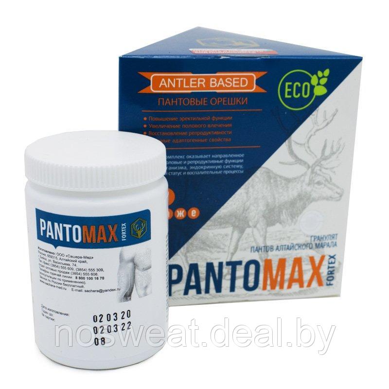 Pantomax Fortex 50 драже