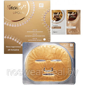 Sachel® Liposal’ маска гидрогелевая all inclusive