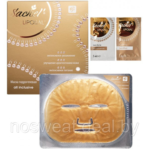 Sachel® Liposal маска гидрогелевая all inclusive - фото 1 - id-p152584502