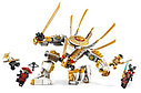 Конструктор Золотой робот Ниндязго, Lari 11492, аналог Лего 71702, фото 2
