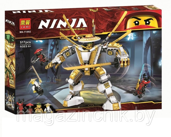 Конструктор Золотой робот Ниндязго, Lari 11492, аналог Лего 71702