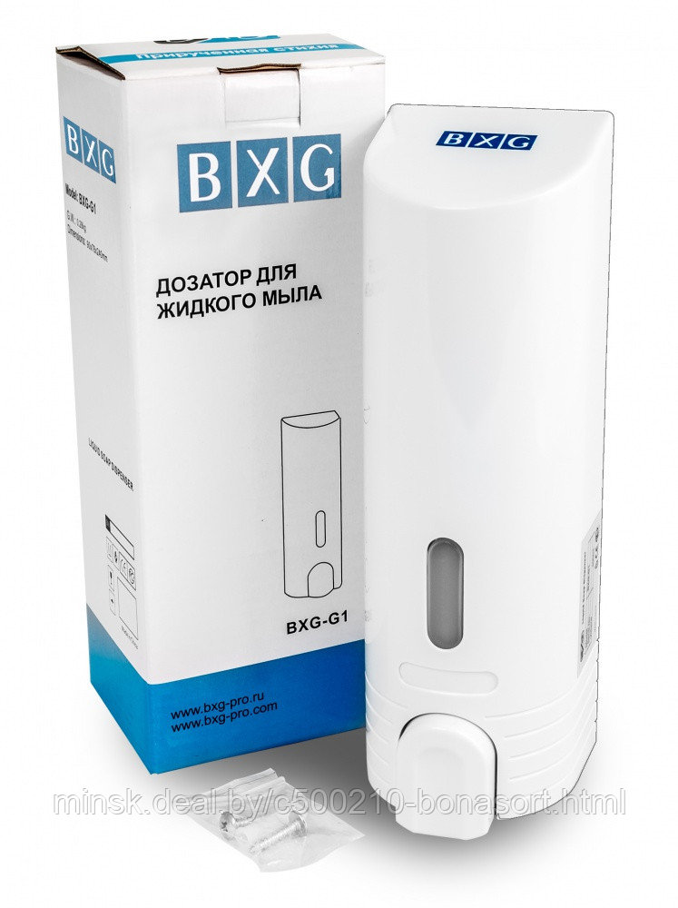 Дозатор жидкого мыла BXG-G1 BXG