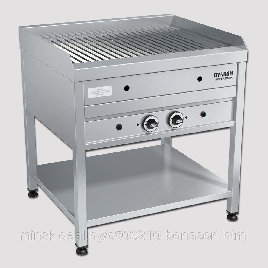 Газовый лавовый гриль Вулкан PD 02L «Тауншиц»