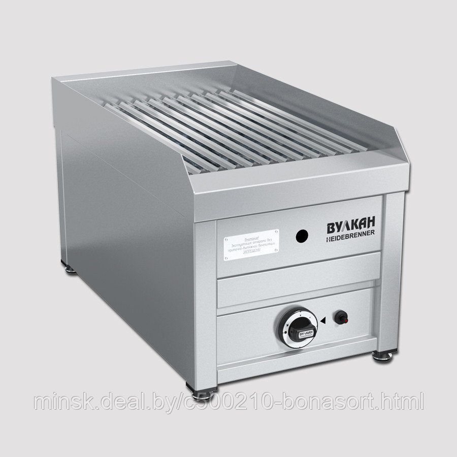 Газовый лавовый гриль Вулкан BPD 01L «Кизимен»