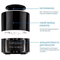 Лампа-ловушка комаров Nova Mosquito Killer Lamp (уничтожитель насекомых), фото 2