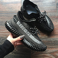 Кроссовки Adidas Yeezy Boost 350