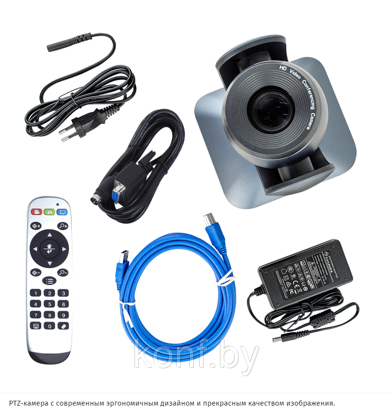 PTZ-камера TrueConf 1003U2 (FullHD, 3x, USB 2.0) - фото 4 - id-p93760495