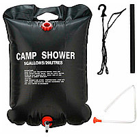 Походный портативный душ Camp Shower