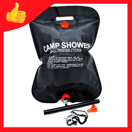 Походный портативный душ Camp Shower, фото 2