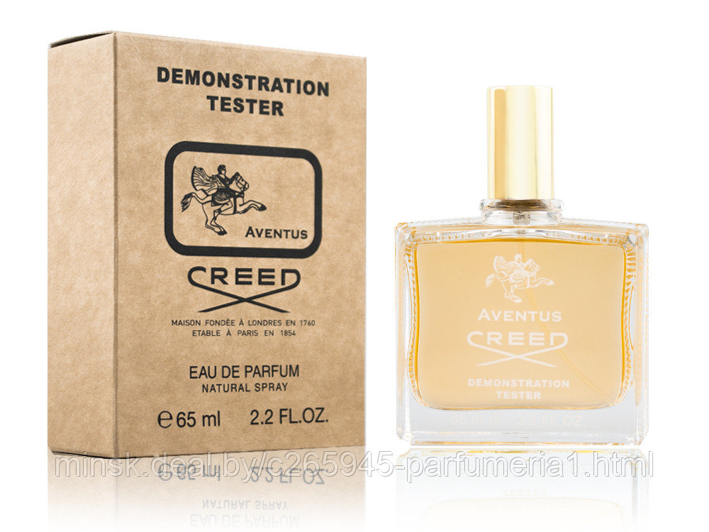 Creed  Aventus тестер 65мл