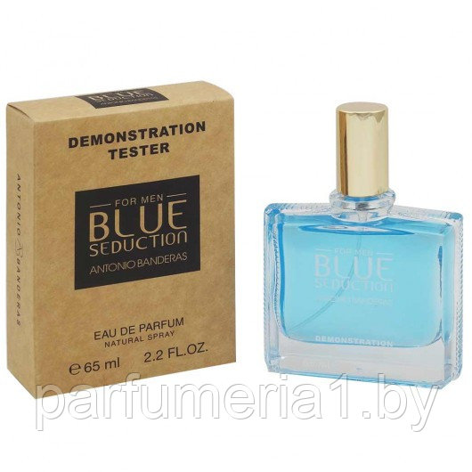 Antonio Banderas Blue Seduction for men тестер 65мл - фото 1 - id-p152620055