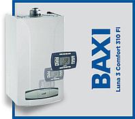 Настенный газовый котел Baxi Luna-3 comfort 310 Fi