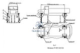 ПП-20 Подъёмник передвижной, 4-х ст, г/п 20 т, фото 2