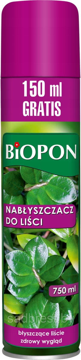 Блеск воск спрей полироль для листьев Биопон Biopon, 750 мл