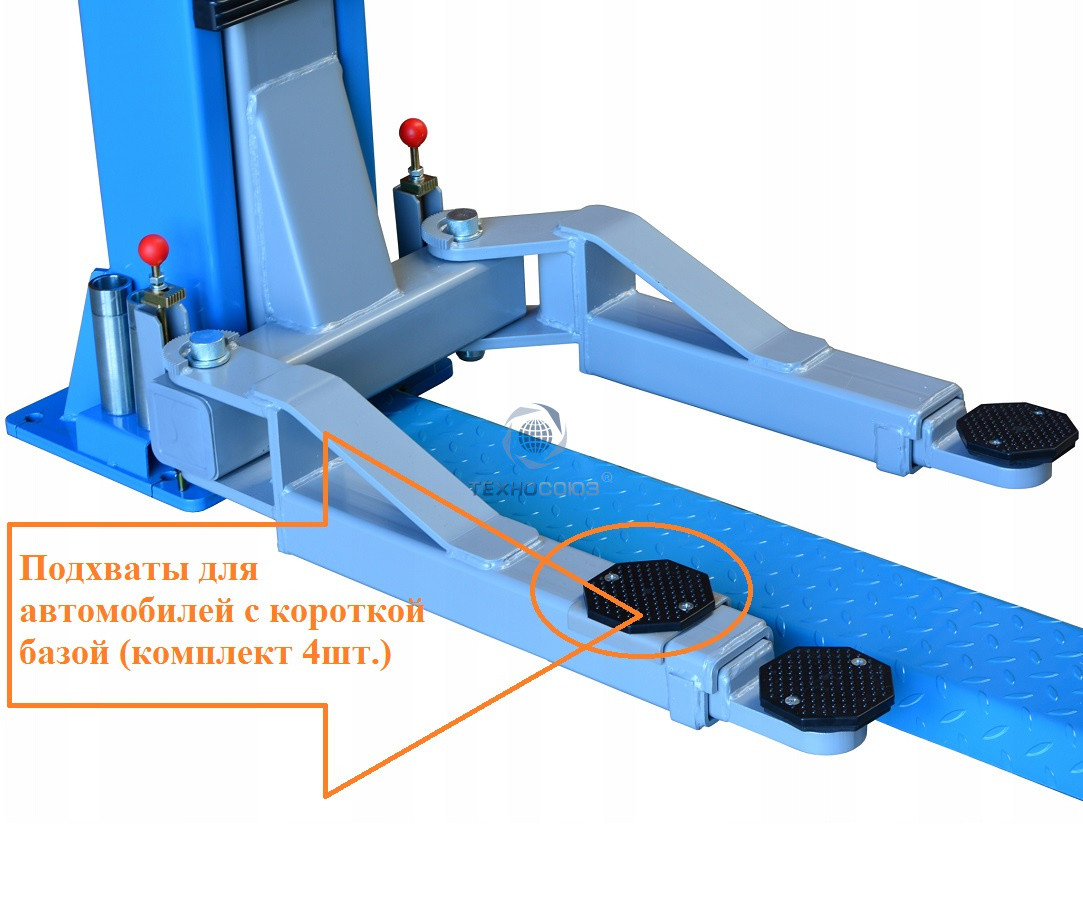 Подхваты для автомобилей с короткой базой (комплект 4шт.)