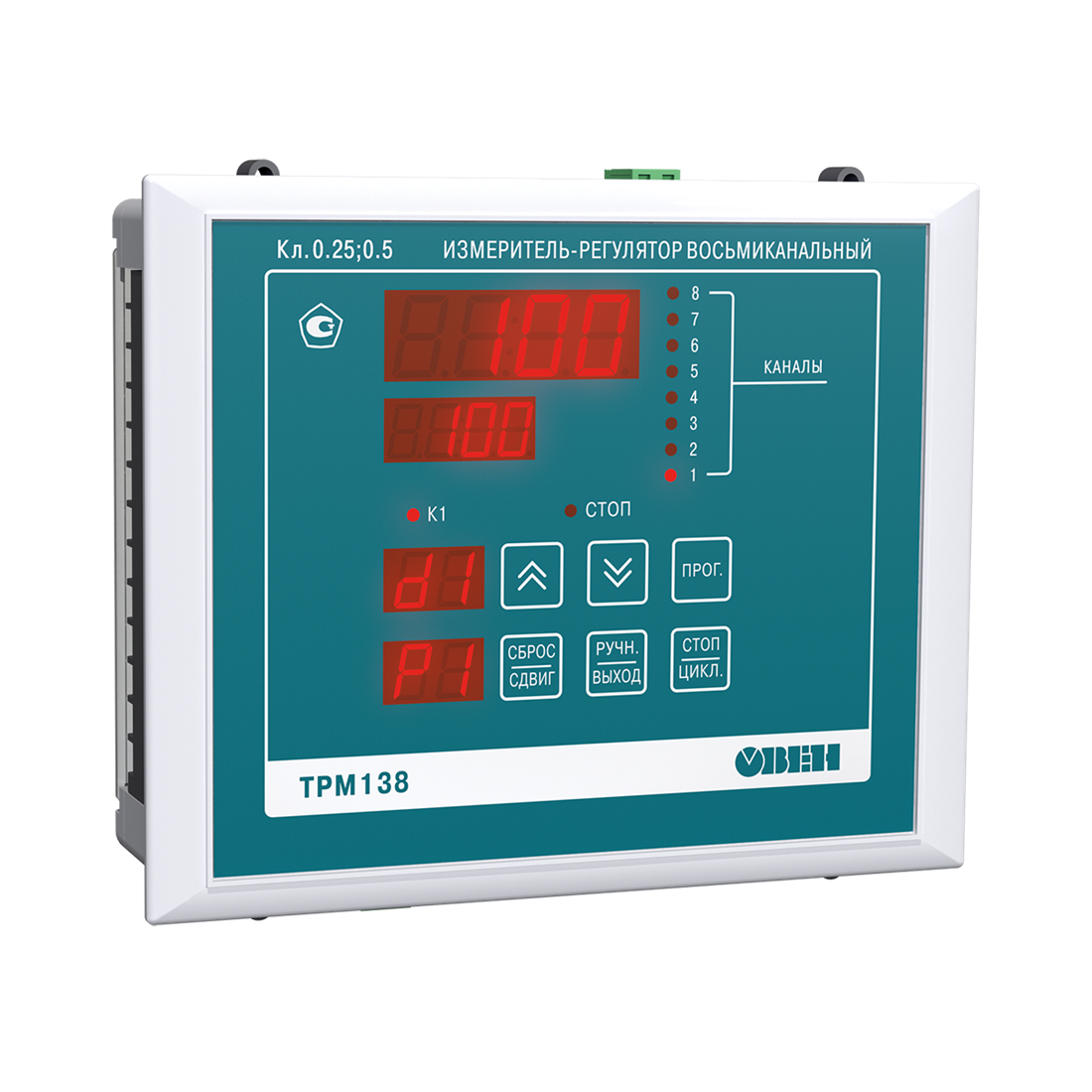 Измеритель-регулятор универсальный восьмиканальный ТРМ138-Р.Щ7