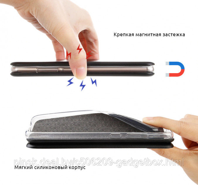 Чехол-книжка Flip Case для Huawei Honor 8X Серый, экокожа - фото 4 - id-p130058825