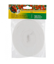 Лента садовая для подвязки растений, 20м, ОСТРОВ КОМФОРТА