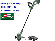 Триммер аккумуляторный BOSCH EasyGrassCut 18-260 с АКБ (18.0 В, АКБ 2.5 А/ч) 06008C1C00