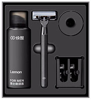 Подарочный бритвенный набор для бритья мужчине Xiaomi Mijia Lemon Razor H300-6