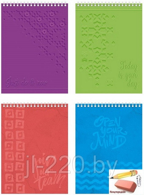 Блокнот А5 BG Just color, 80 листов, на спирали сверху, обложка ассорти