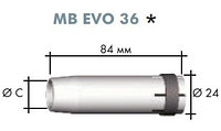 Газовое сопло цилиндрическое (10 шт.) 19*84*24 №145.0045 для MB EVO 36