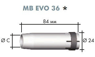 Газовое сопло коническое (10 шт.) 16*84*24  №145.0078 для MB EVO 36