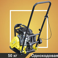 Виброплита TSS-WP50L (колесный комплект)