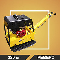 Виброплита реверсивная TSS-WP320H