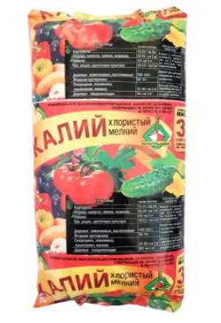 Удобрение Калий хлористый 3кг