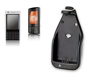 Оригинальный держатель (крэдл, cradle) Car Holder HCH-72 для мобильного телефона Sony Ericsson W960i P1i