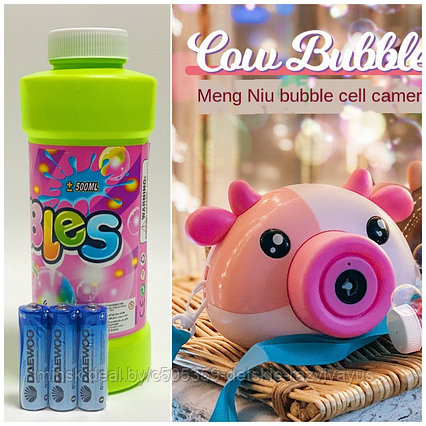 Мыльные пузыри Розовый "Бычок"+Батарейки+Раствор