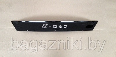 Дефлектор капота Vip tuning Ford Galaxy 2006-2010 / Ford S-Max с 2006 короткий - фото 2 - id-p152691698
