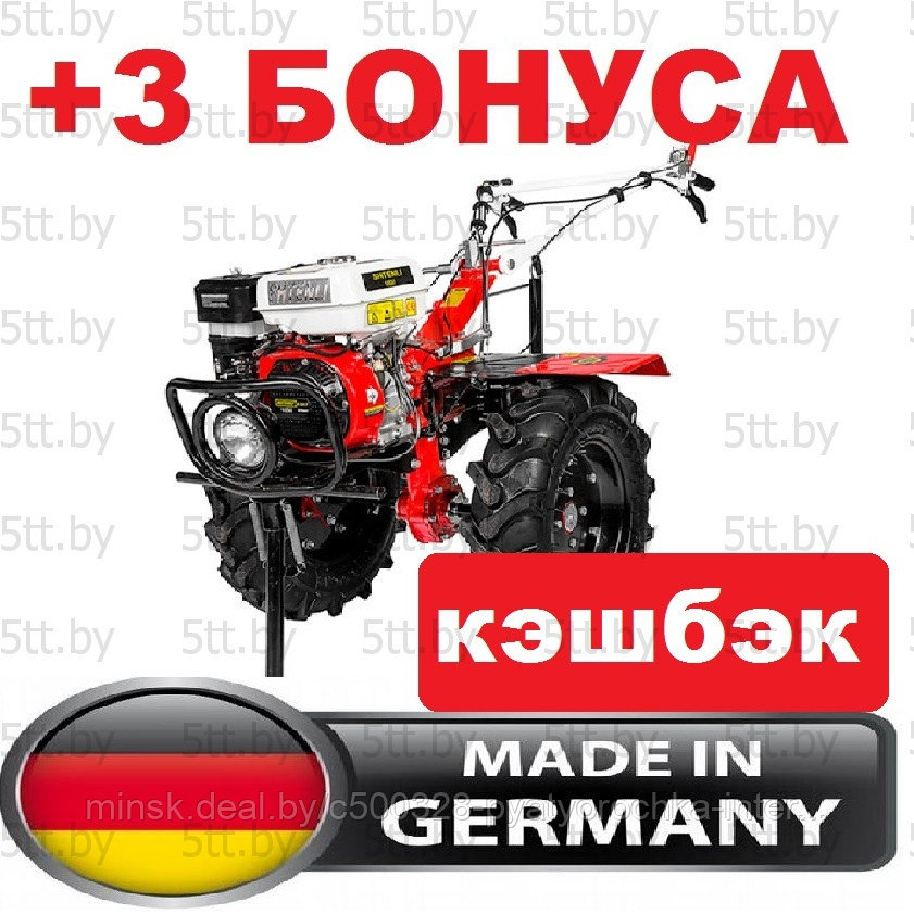Мотоблок Shtenli 1030P серия PRO (8.5 л.с.) с колёсами 7x12 с ВОМ и пониженной + 3 бонуса