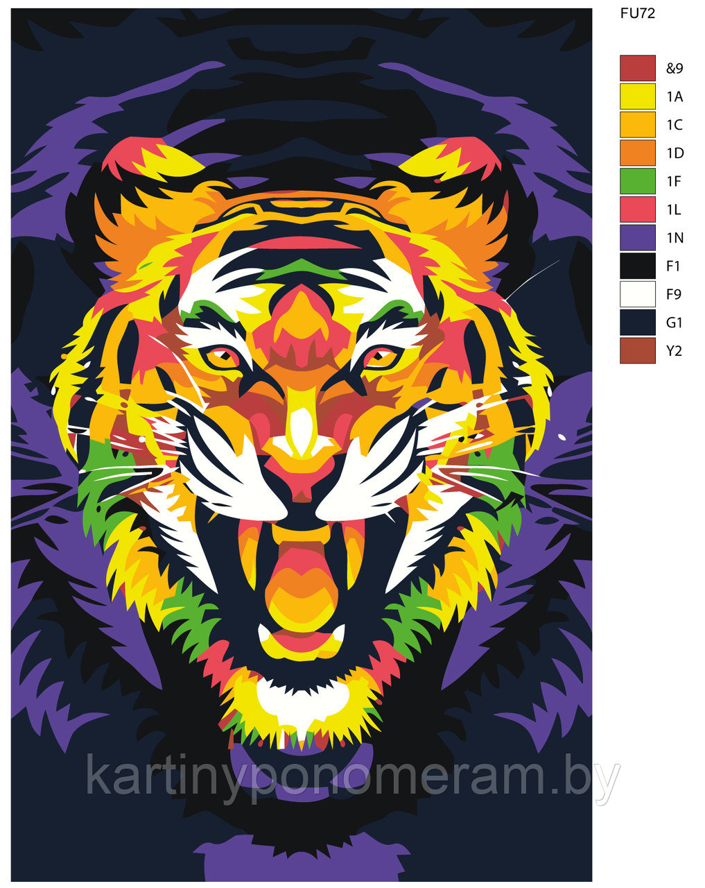 Картина по номерам, 40 x 60, FU72