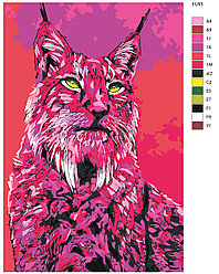 Картина по номерам, 40 x 60, FU93