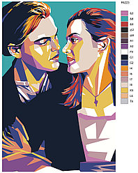 Картина по номерам, 40 x 60, PA223