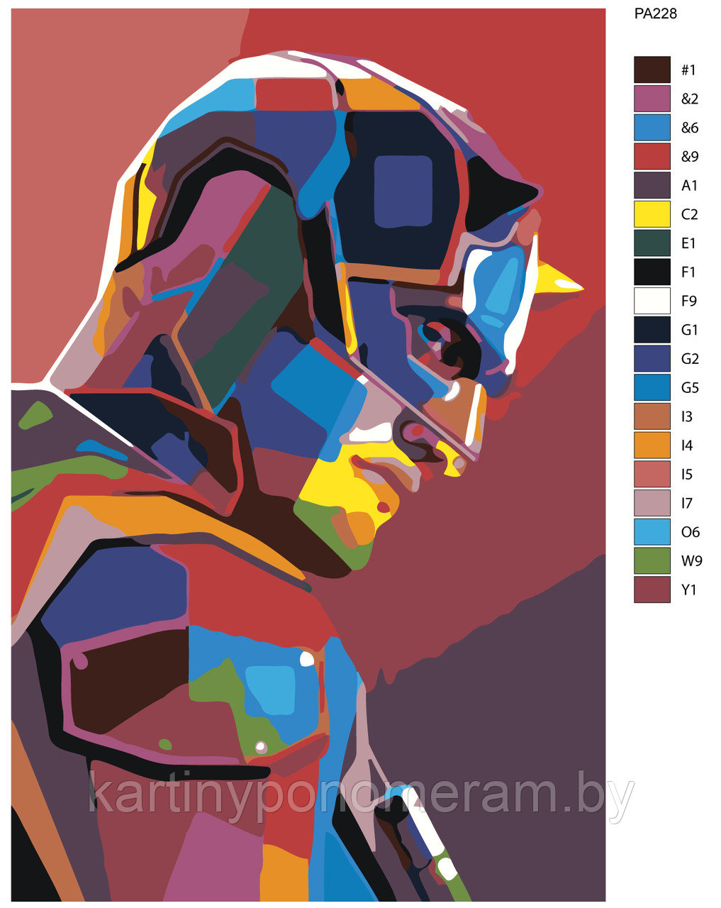 Картина по номерам, 40 x 60, PA228