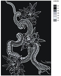 Картина по номерам, 40 x 60, Z-MV209