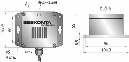 Датчик углекислого газа (CO2) настенный SCO2-96B55-I420-20K-PL - фото 2 - id-p152759013