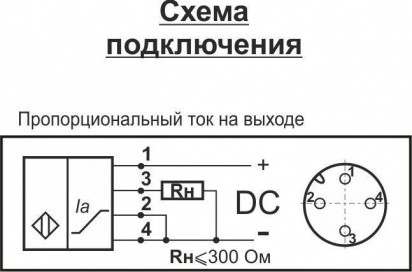 Датчик измерения уровня жидкости SEA01-I420-xxxx-DC-P12-FP - фото 3 - id-p152759788