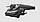 Багажник на крышу TURTLE AIR 1 черный (для рейлингов) размер 106 см, фото 2